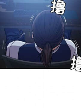 貪婪烈火 1-30話[完結][頁面順序修復]_01989
