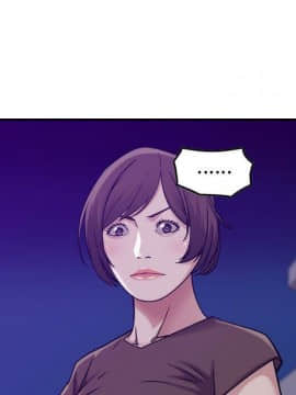 貪婪烈火 1-30話[完結][頁面順序修復]_02001