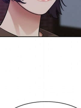 貪婪烈火 1-30話[完結][頁面順序修復]_02013