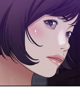 貪婪烈火 1-30話[完結][頁面順序修復]_02018