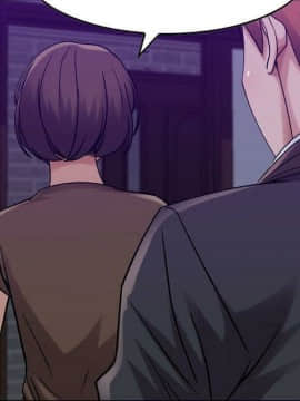 貪婪烈火 1-30話[完結][頁面順序修復]_02025