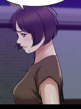 貪婪烈火 1-30話[完結][頁面順序修復]_02053