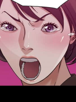 貪婪烈火 1-30話[完結][頁面順序修復]_02055
