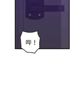 貪婪烈火 1-30話[完結][頁面順序修復]_02075