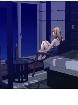 貪婪烈火 1-30話[完結][頁面順序修復]_02080