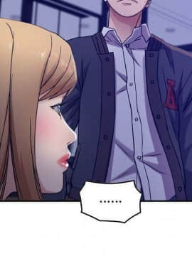 貪婪烈火 1-30話[完結][頁面順序修復]_02082