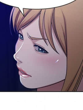 貪婪烈火 1-30話[完結][頁面順序修復]_02095