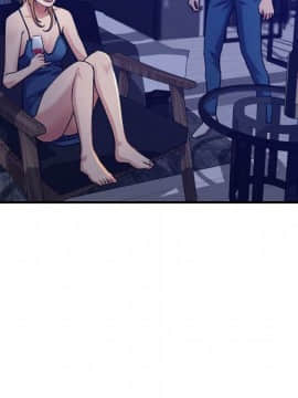 貪婪烈火 1-30話[完結][頁面順序修復]_02099