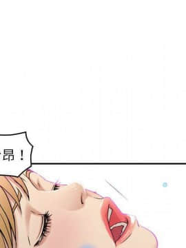 貪婪烈火 1-30話[完結][頁面順序修復]_02127