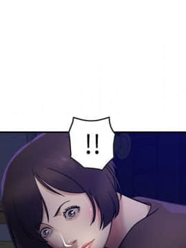 貪婪烈火 1-30話[完結][頁面順序修復]_02140