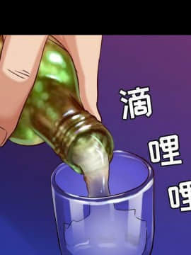 貪婪烈火 1-30話[完結][頁面順序修復]_02183