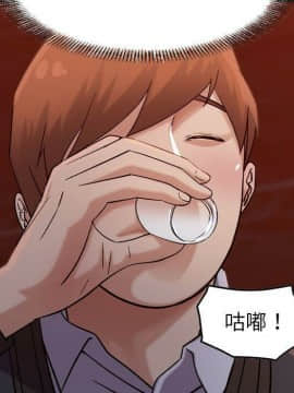 貪婪烈火 1-30話[完結][頁面順序修復]_02185