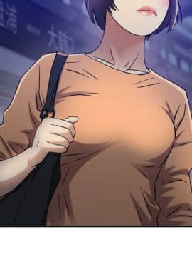 貪婪烈火 1-30話[完結][頁面順序修復]_02194