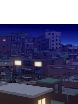 貪婪烈火 1-30話[完結][頁面順序修復]_02247