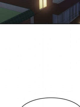 貪婪烈火 1-30話[完結][頁面順序修復]_02248