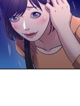 貪婪烈火 1-30話[完結][頁面順序修復]_02253