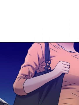 貪婪烈火 1-30話[完結][頁面順序修復]_02256