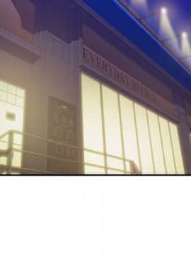 貪婪烈火 1-30話[完結][頁面順序修復]_02268