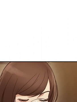 貪婪烈火 1-30話[完結][頁面順序修復]_02269