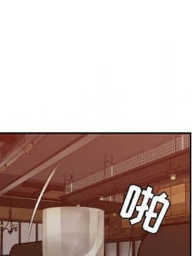 貪婪烈火 1-30話[完結][頁面順序修復]_02271