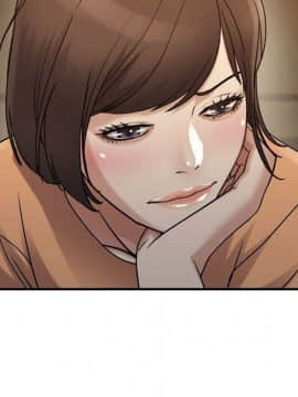 貪婪烈火 1-30話[完結][頁面順序修復]_02285