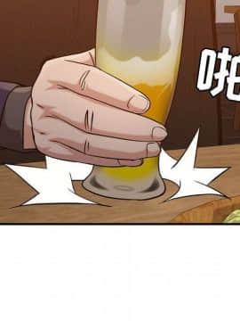 貪婪烈火 1-30話[完結][頁面順序修復]_02298