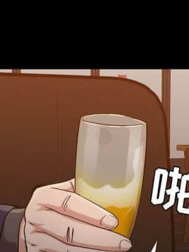 貪婪烈火 1-30話[完結][頁面順序修復]_02313