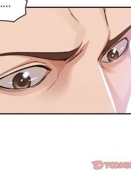 貪婪烈火 1-30話[完結][頁面順序修復]_02327