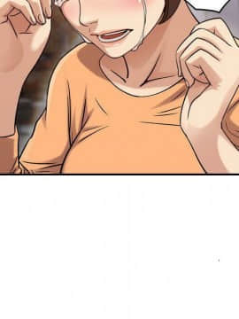 貪婪烈火 1-30話[完結][頁面順序修復]_02342