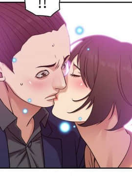貪婪烈火 1-30話[完結][頁面順序修復]_02371