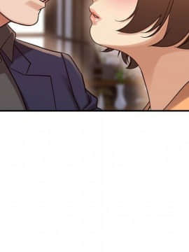 貪婪烈火 1-30話[完結][頁面順序修復]_02375