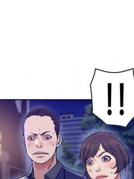 貪婪烈火 1-30話[完結][頁面順序修復]_02388