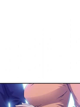 貪婪烈火 1-30話[完結][頁面順序修復]_02399