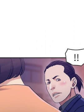 貪婪烈火 1-30話[完結][頁面順序修復]_02401