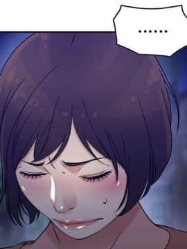 貪婪烈火 1-30話[完結][頁面順序修復]_02409