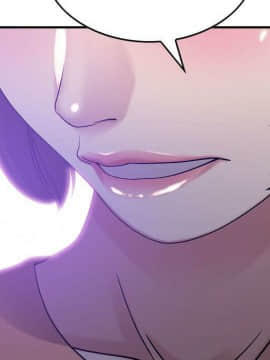 貪婪烈火 1-30話[完結][頁面順序修復]_02411