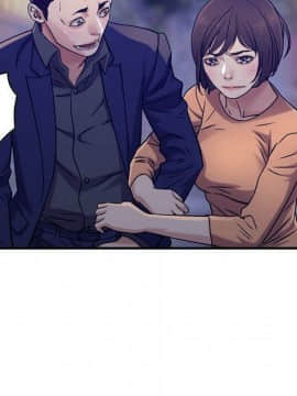 貪婪烈火 1-30話[完結][頁面順序修復]_02415