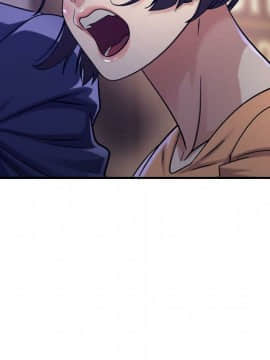 貪婪烈火 1-30話[完結][頁面順序修復]_02419