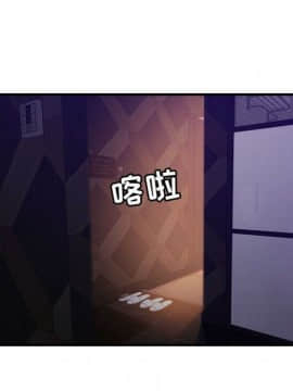 貪婪烈火 1-30話[完結][頁面順序修復]_02456