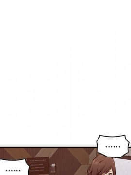 貪婪烈火 1-30話[完結][頁面順序修復]_02457