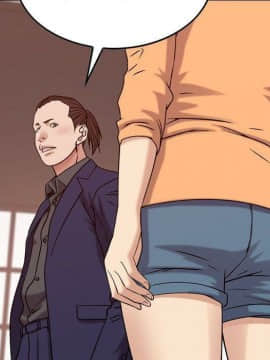 貪婪烈火 1-30話[完結][頁面順序修復]_02462