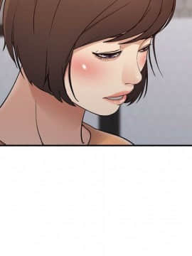 貪婪烈火 1-30話[完結][頁面順序修復]_02468