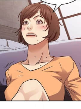 貪婪烈火 1-30話[完結][頁面順序修復]_02478