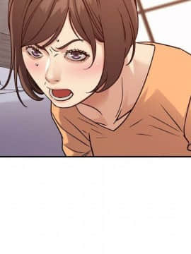 貪婪烈火 1-30話[完結][頁面順序修復]_02482
