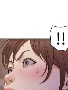 貪婪烈火 1-30話[完結][頁面順序修復]_02485