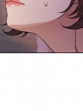 貪婪烈火 1-30話[完結][頁面順序修復]_02486