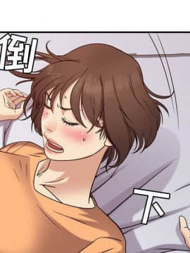 貪婪烈火 1-30話[完結][頁面順序修復]_02491