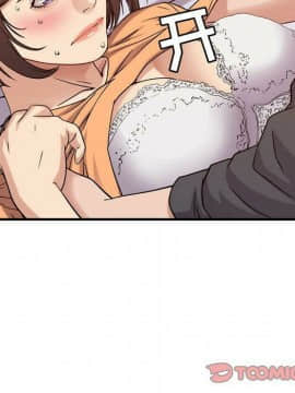 貪婪烈火 1-30話[完結][頁面順序修復]_02495
