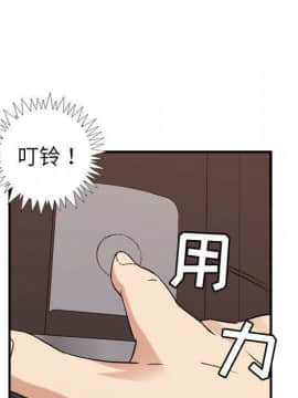 貪婪烈火 1-30話[完結][頁面順序修復]_02513
