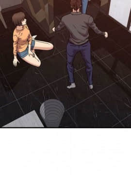 貪婪烈火 1-30話[完結][頁面順序修復]_02528
